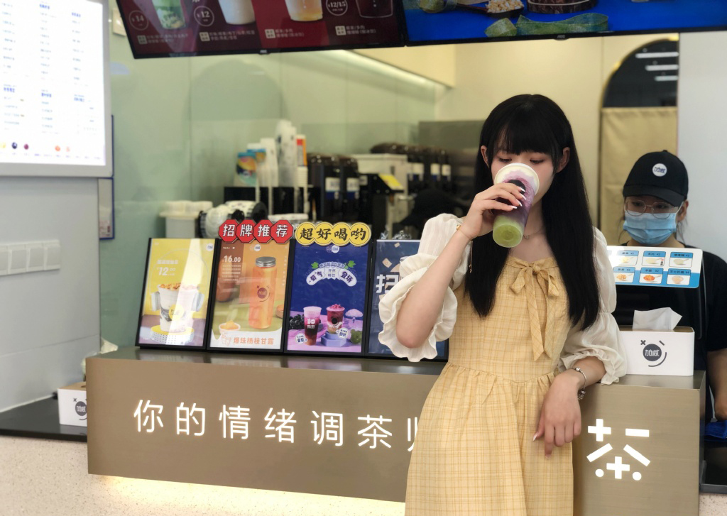 开奶茶店实地考察是否有必要(图1) 开奶茶店实地考察是否有必要(图1)