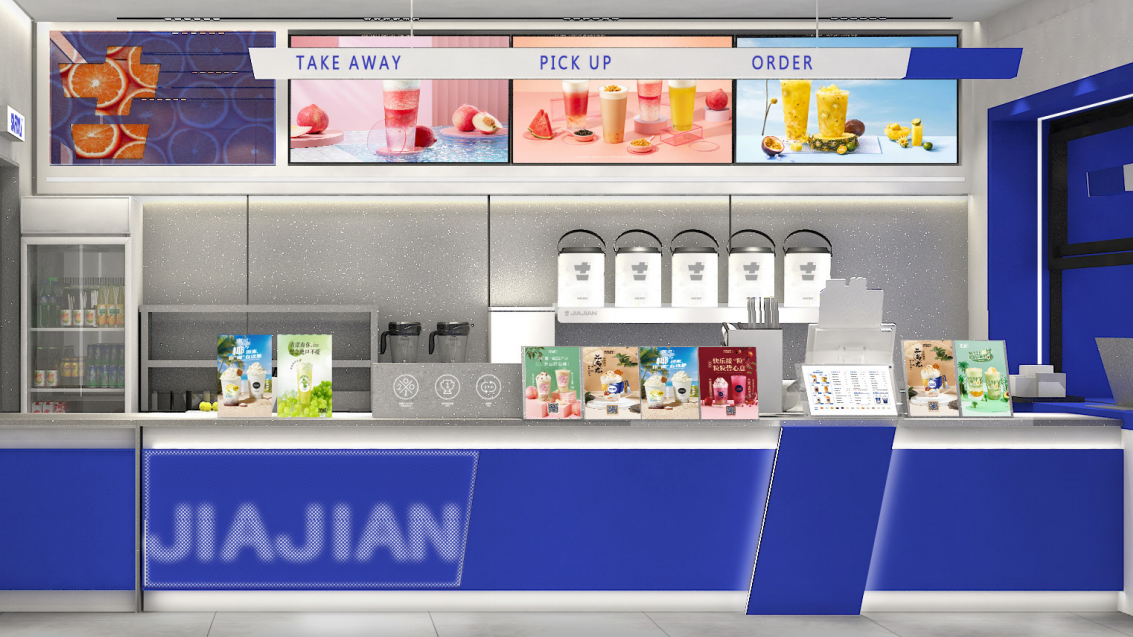 K8凯发(中国)天生赢家·一触即发奶茶