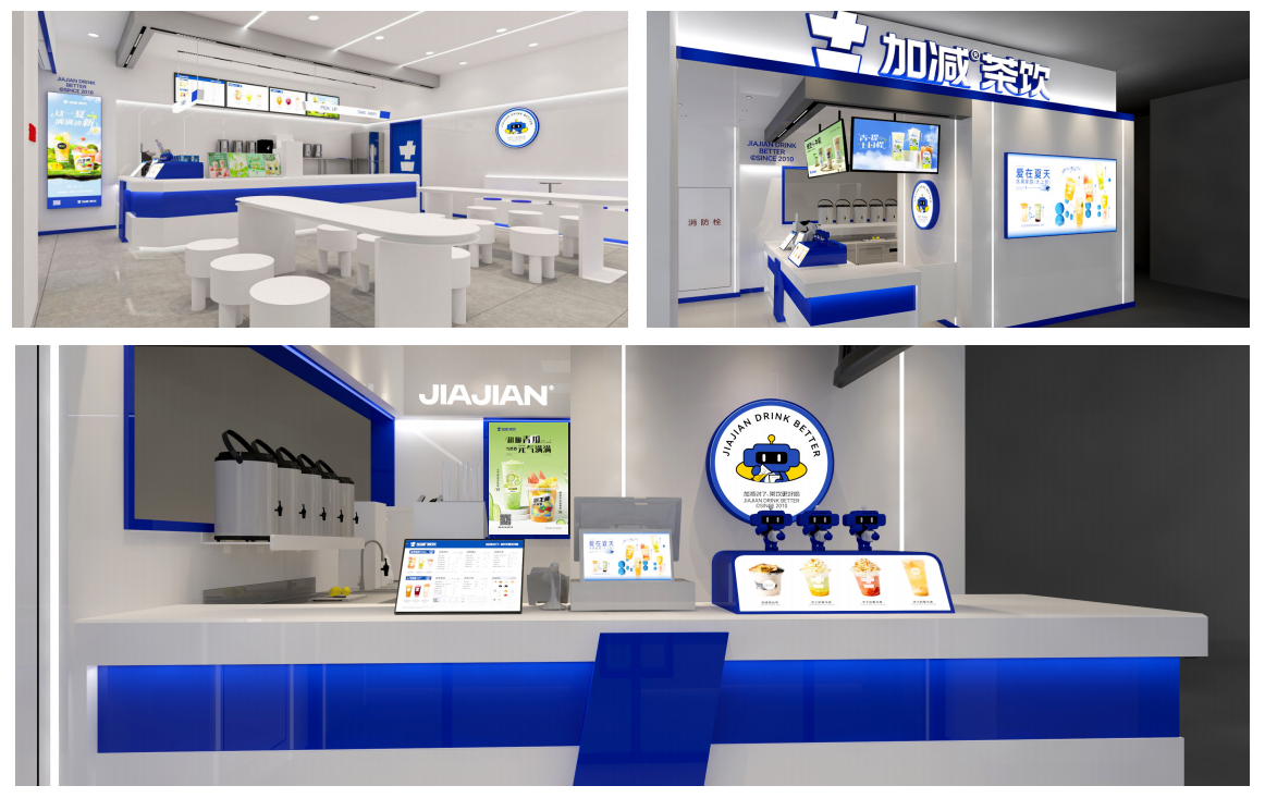 K8凯发(中国)天生赢家·一触即发茶饮