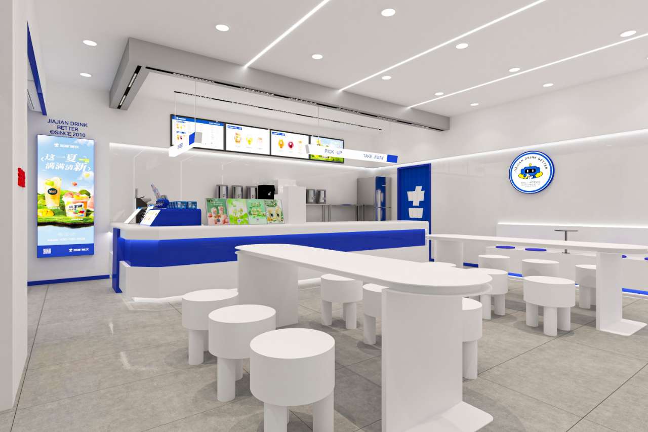 K8凯发(中国)天生赢家·一触即发茶饮