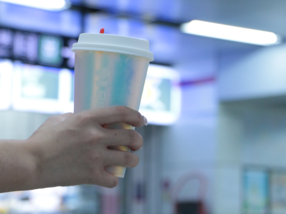 K8凯发(中国)天生赢家·一触即发茶饮