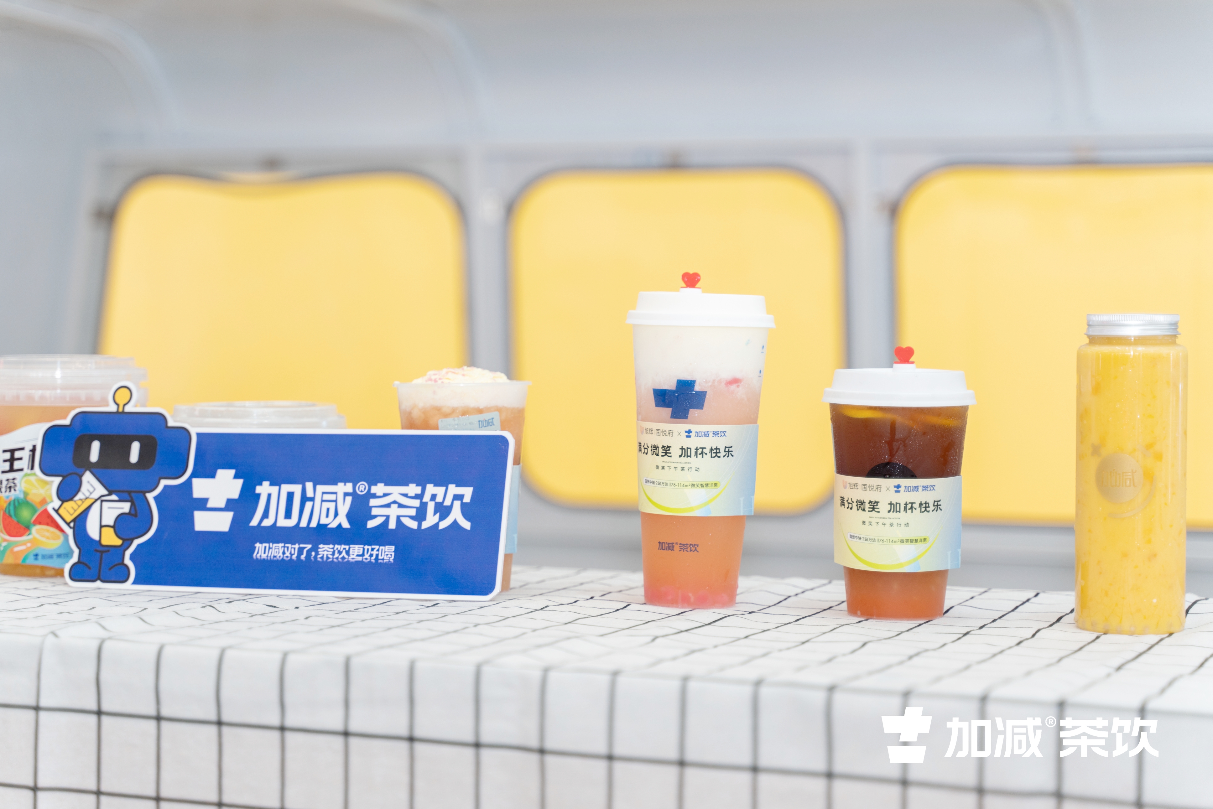 K8凯发(中国)天生赢家·一触即发茶饮官方加盟