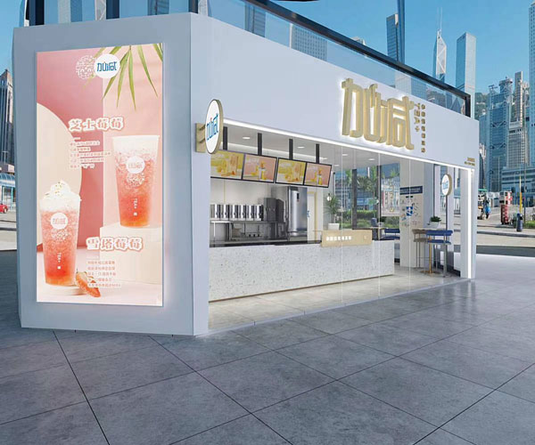 K8凯发(中国)天生赢家·一触即发茶饮全国有多少家门店