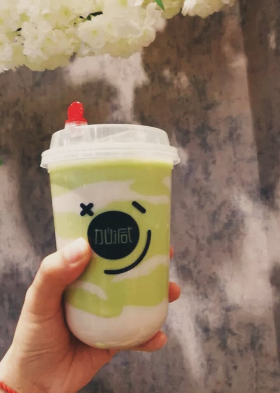 K8凯发(中国)天生赢家·一触即发茶饮