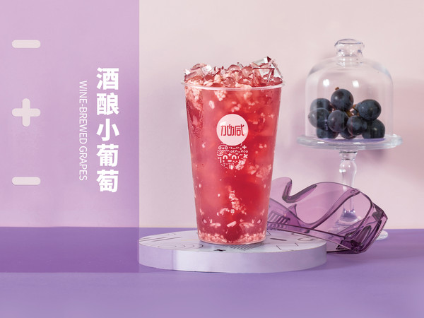 K8凯发(中国)天生赢家·一触即发茶饮