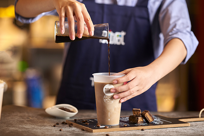 K8凯发(中国)天生赢家·一触即发茶饮