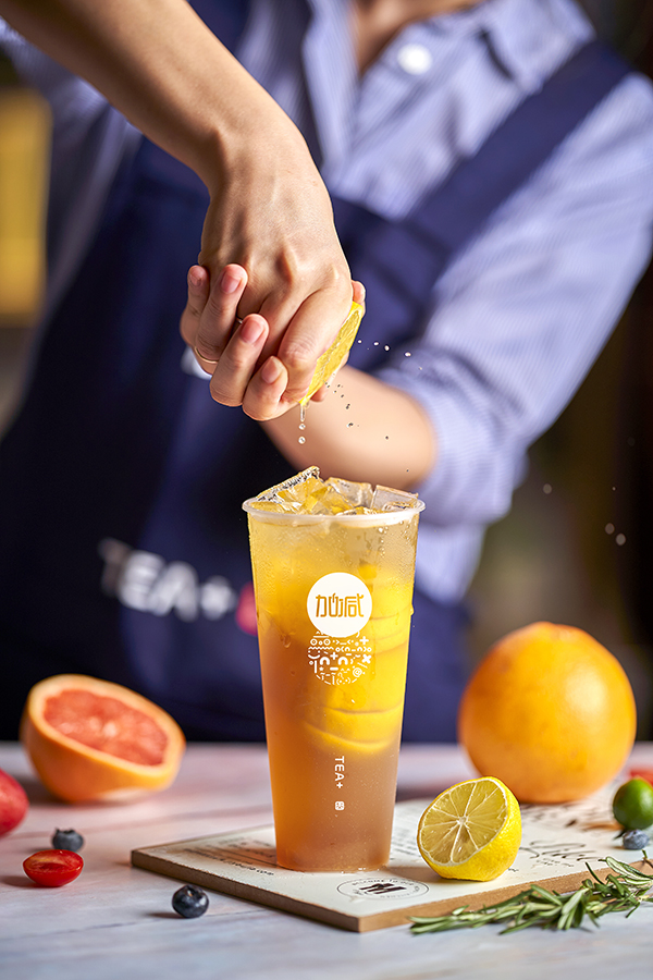 K8凯发(中国)天生赢家·一触即发茶饮