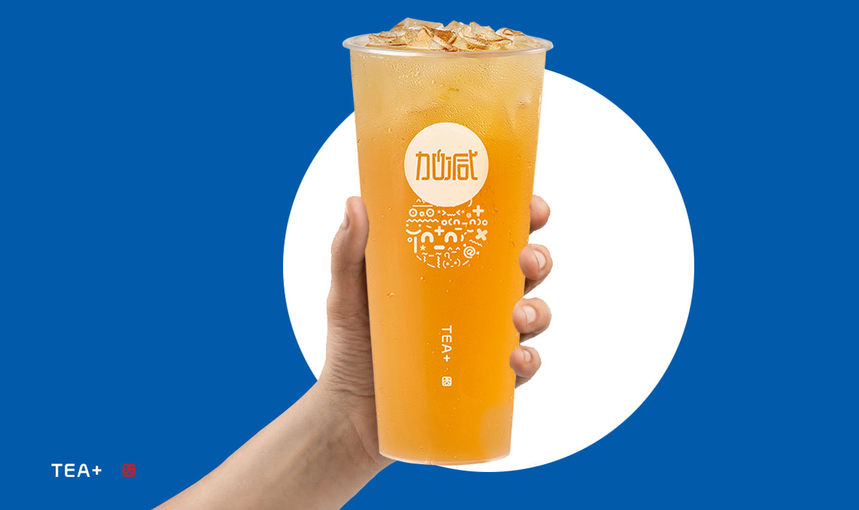 K8凯发(中国)天生赢家·一触即发奶茶