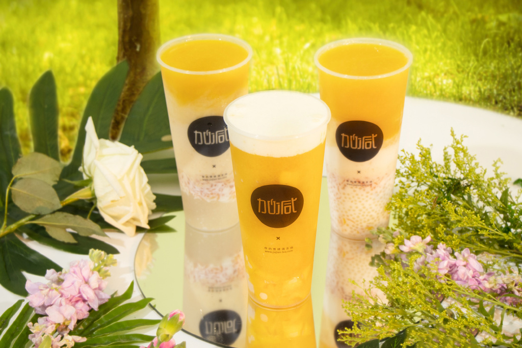 K8凯发(中国)天生赢家·一触即发奶茶