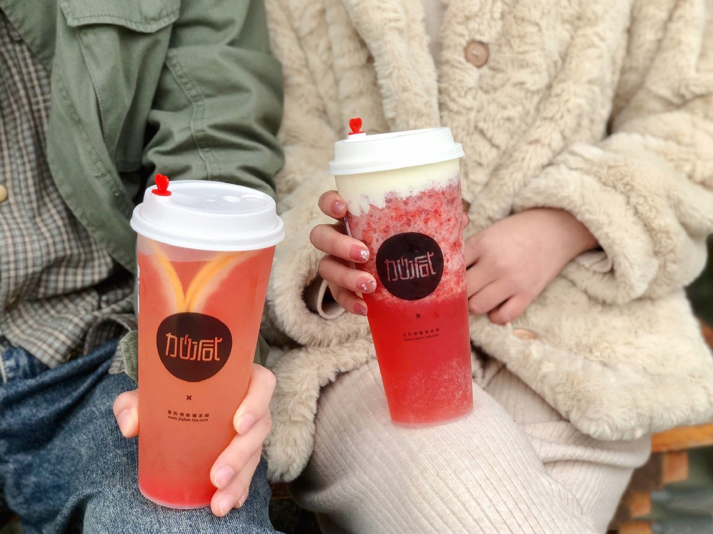 K8凯发(中国)天生赢家·一触即发茶饮