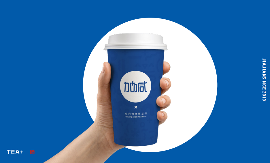 K8凯发(中国)天生赢家·一触即发茶饮|如何进行市场定位，准确的选择奶茶品牌(图1)