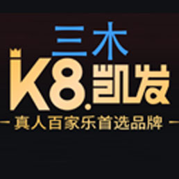 K8凯发(中国)天生赢家·一触即发奶茶微博二维码