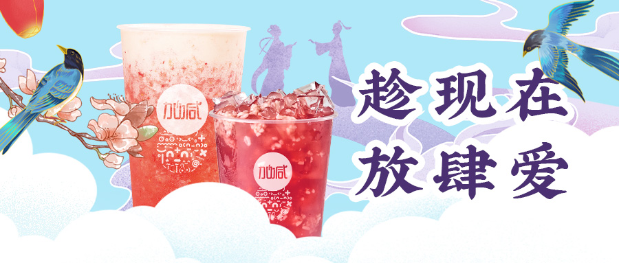 缘来是你| K8凯发(中国)天生赢家·一触即发七夕送甜蜜啦~