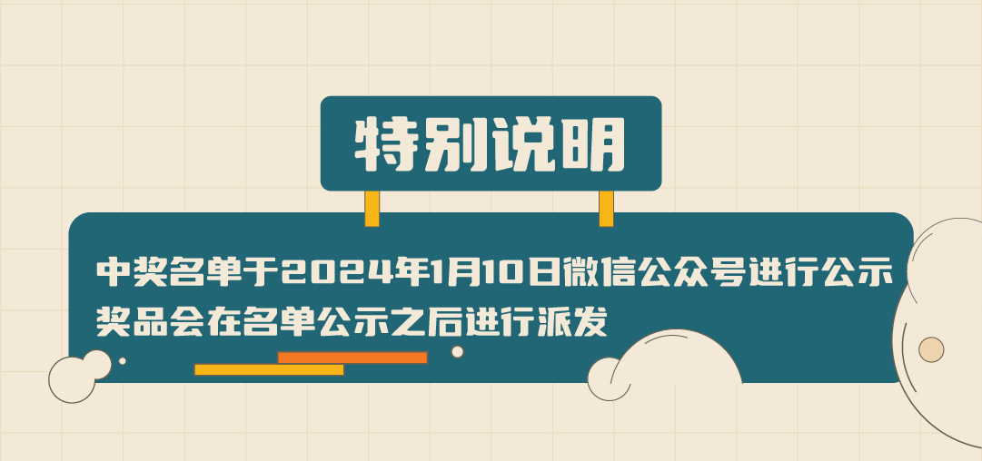 K8凯发(中国)天生赢家·一触即发篓子diy创意大赛_画板-1-副本-2_05.jpg