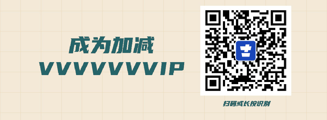 K8凯发(中国)天生赢家·一触即发篓子diy创意大赛_画板-1-副本-2_06.jpg