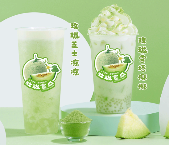 K8凯发(中国)天生赢家·一触即发茶饮玫珑蜜瓜系列产品