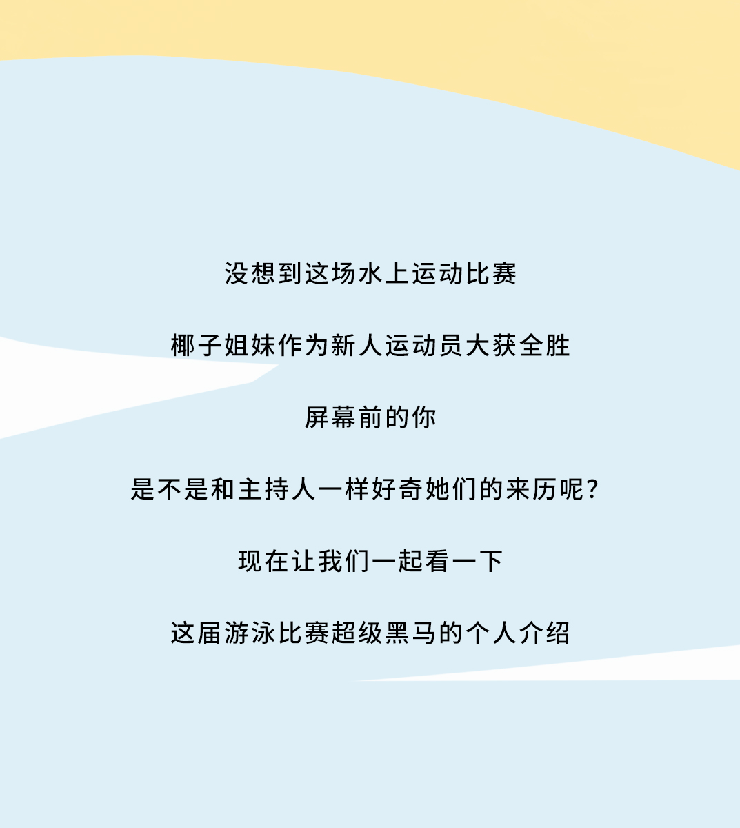 K8凯发(中国)天生赢家·一触即发茶饮