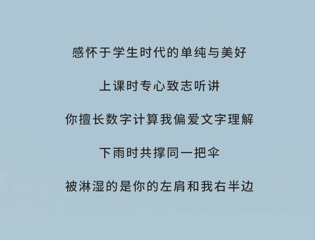 K8凯发(中国)天生赢家·一触即发奶茶