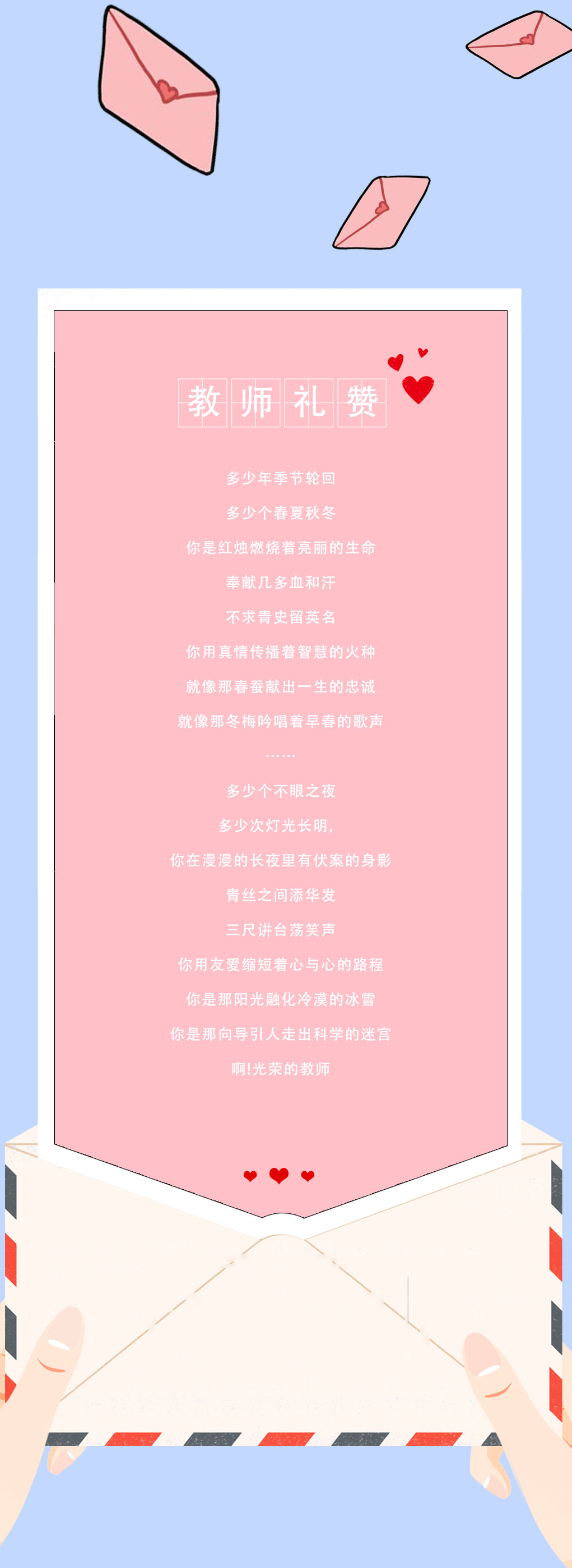 K8凯发(中国)天生赢家·一触即发奶茶