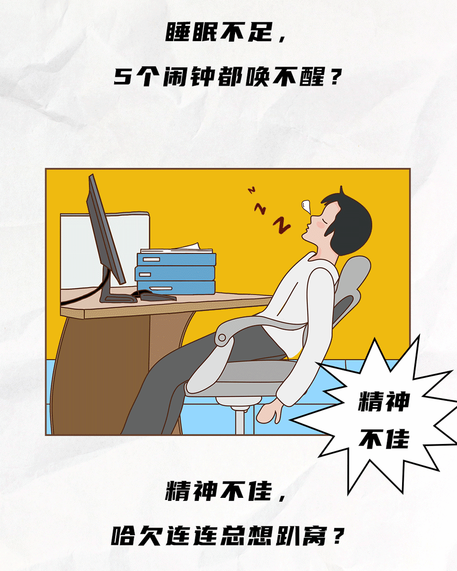 K8凯发(中国)天生赢家·一触即发茶饮