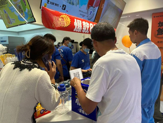 奶茶加盟什么品牌有实力?K8凯发(中国)天生赢家·一触即发茶饮加盟让你创业无忧!